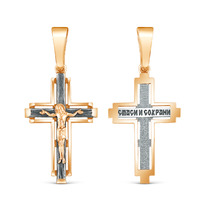 ����� �� ���������� ������� � ��������� - 4,7 �� 925 ����� 3-287��