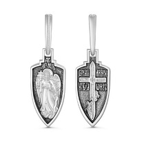 �������� ����������� �� ��������� ������� - ����� ��������� 925 ����� �3-673�