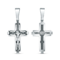 ����� �� ��������� ������� - 4,6 �� 925 ����� 3-287�