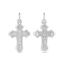 ����� �� ������� ������������ - 3 �� 925 ����� �3-077�