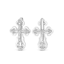 ����� �� ������� ������������ - 2 �� 925 ����� �3-559�