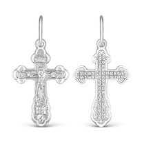 ����� �� ������� ������������ - 3,2 �� 925 ����� 3-038�