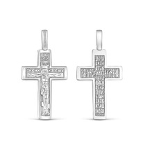 ����� �� ������� ������������ - 2,9 �� 925 ����� �3-540�