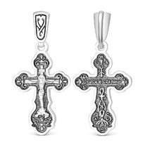 ����� �� ��������� ������� - 3,5 �� 925 ����� 3-404��