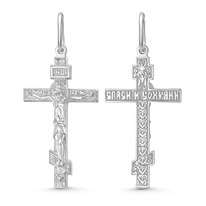 ����� �� ������� ������������ - 4 �� 925 ����� 3-415�