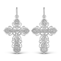 ����� �� ������� ������������ - 3,6 �� 925 ����� �3-500�