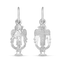 �������� �� ������� ������������ 925 ����� 3-208�