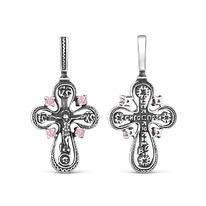 ����� �� ��������� ������� � ��������� - 2,9 �� 925 ����� �3-242� 221