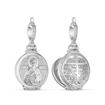 �������� �� ������� ������������ ��.����������� 925 ����� �-011�