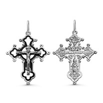 ����� �� ������� � ������ ������������ - 4 �� 925 ����� ��-732 � �