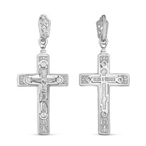 ����� �� ������� � � ��������� ������������ - 4,9�� 925 ����� �3-079�200