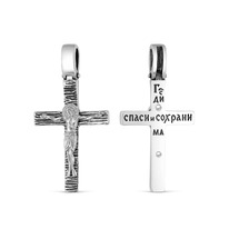 ����� �� ������� � ��������� ������������ 925 ����� ��-2031��