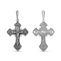 ����� �� ������� � ��������� � ��������� - 5,2 �� 925 ����� �3-002�200