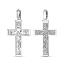 ����� �� ������� ������������ - 4,8 �� 925 ����� �3-539�