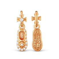 �������� �� ���������� ������� � ��������� - ������� ��.��������� 925 ����� 3-60