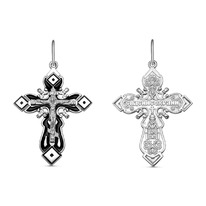 ����� �� ������� � ������ ������������ - 4,3 �� 925 ����� ��-728 � �