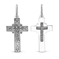 ����� �� ��������� ������� - 3,5 �� 925 ����� ��-181 �