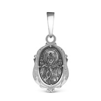 �������� �� ��������� ������� - ��.������� 925 ����� ��-03-41� �������