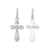 ����� �� ������� ������������ - 2,3 �� 925 ����� ��-24 �