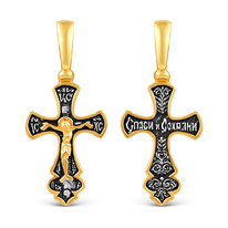 ����� �� ��������� ������� � ���������� - 3,1 �� 925 ����� �3-340��