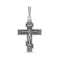 ����� �� ��������� ������� - 4,5 �� 925 ����� �3-053�