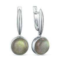 ������ �� ������� � ������������ ������������ 925 ����� 04-202-0452-03