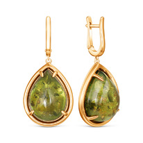 ������ �� ���������� ������� � ������ 925 ����� 05-802-0165-09