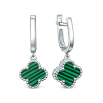 ������ �� ������� � ��������� ������������ - ������, ������������� 925 ����� 42