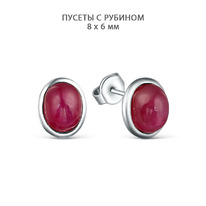 ������-������ �� ������� � ������� ������������ 925 ����� GTE-200-PR