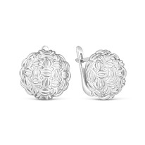 ������ �� ������� ������������ 925 ����� �50135�