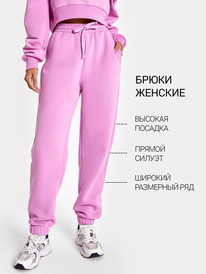 21.04 Mark Formelle ����� ������� 382444 382444 ������ 1050