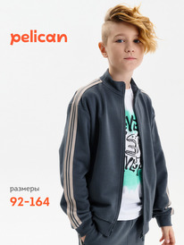 22.04 Pelican ��������� ��� ��������� BFXS3389/2U �����