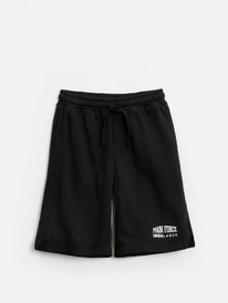 08.04 Acoola ����� ������� ��� ��������� Beduka 20110420133 ������