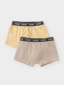 08.04 Crockid ����� ��� ��� � 1967-2��/������� ������,�����-������� �� �����