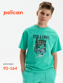 08.04 Pelican �������� ��� ��������� BFT3389/4 ������