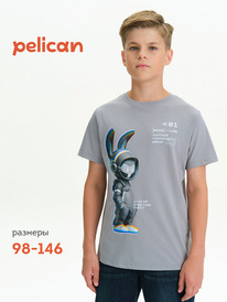 08.04 Pelican �������� ��� ��������� BFT3377 �����
