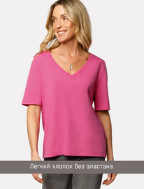 21.04 Vilatte �������� �� 100% ������ � V-�������� ������� D49.091 ������� �����