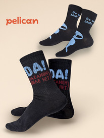 22.04 Pelican ����� ��� ��������� BEGL3297/1(2) ������/������