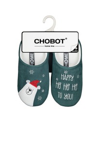 12.04  Home line ������������ HOME LINE ����� �������� ��� ����������-��������� 