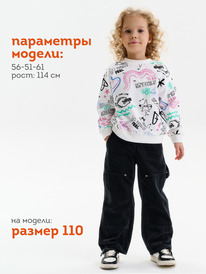 12.04 Pelican Толстовка для девочек GFN3389 Молочный 12.04 Pelican Толстовка для девочек GFN3389 Молочный