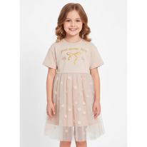 12.04  Youlala ������ 2075900105 2075900105