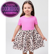 12.04  Youlala ������ 1974900105 1974900105