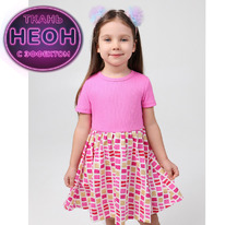 12.04  Youlala ������ 1974900103 1974900103