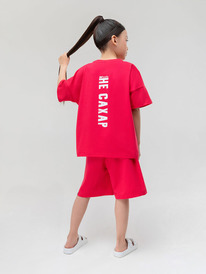 12.04  Bodo ������ "�� �����" 11-667MU �������