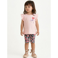 12.04  Youlala �������� 7139100106 7139100106