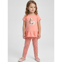 12.04  Youlala �������� 7063100401 7063100401