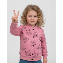 12.04  Youlala ������� 0691340209 0691340209