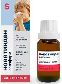 ���������� �������� 1��/�� 20 �� ����� �/��.����.