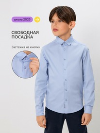 22.04 Acoola ������� ������� ������� ��� ��������� Stoum 20140280145 �������