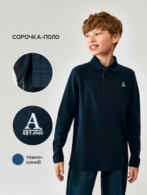 22.04 Acoola �������-���� ������� ��� ��������� Sova 20140830009 �����-�����